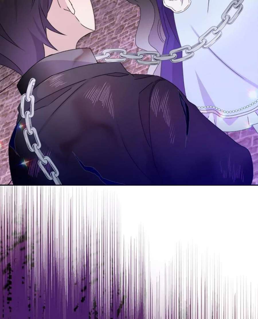 灭亡的公主18.地下室的男孩（1）