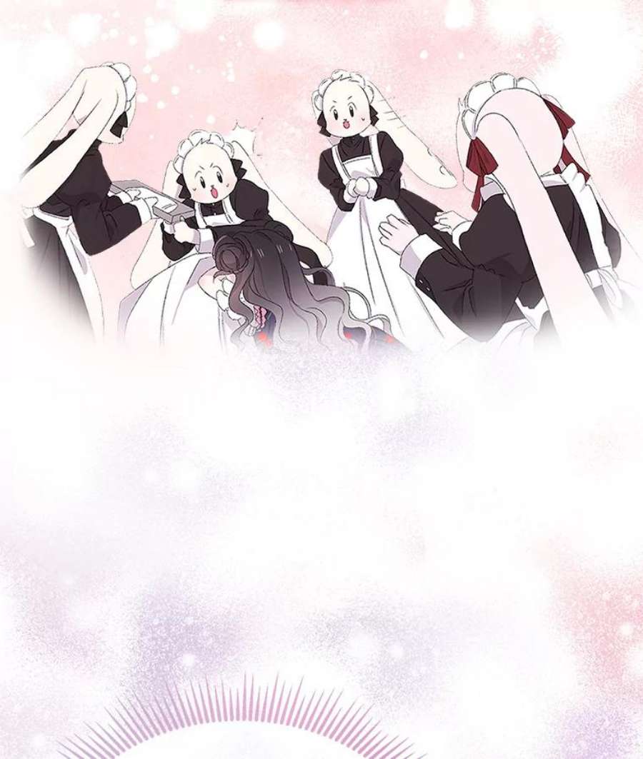 灭亡的公主18.地下室的男孩（1）