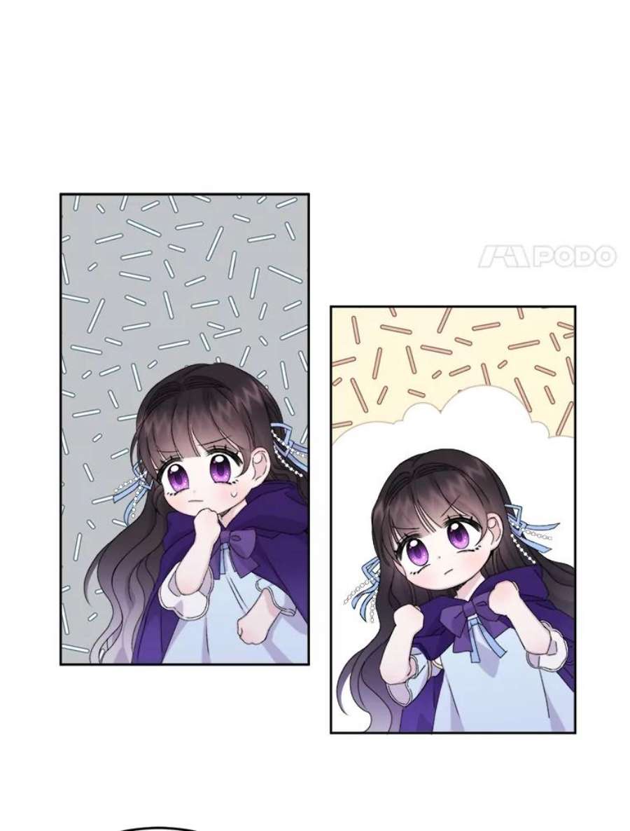 灭亡的公主18.地下室的男孩（1）