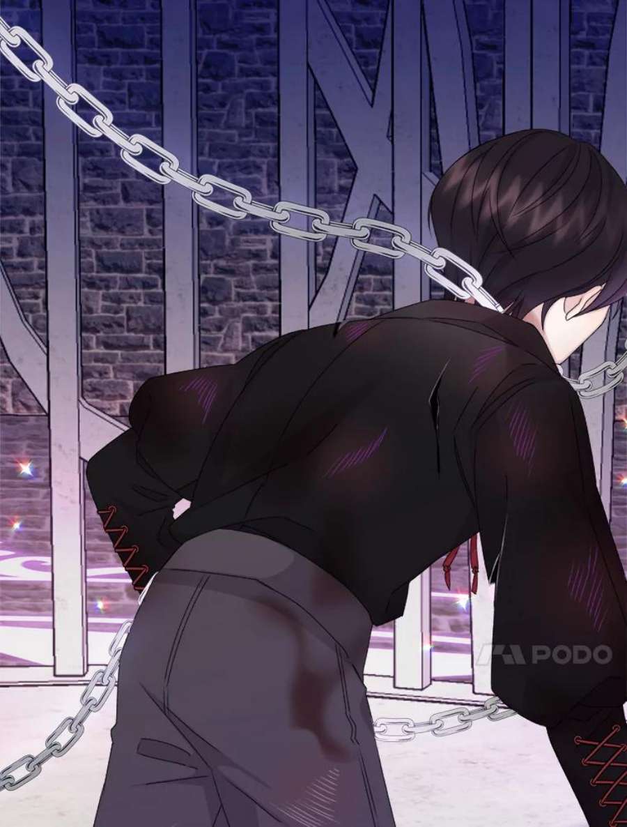 灭亡的公主18.地下室的男孩（1）