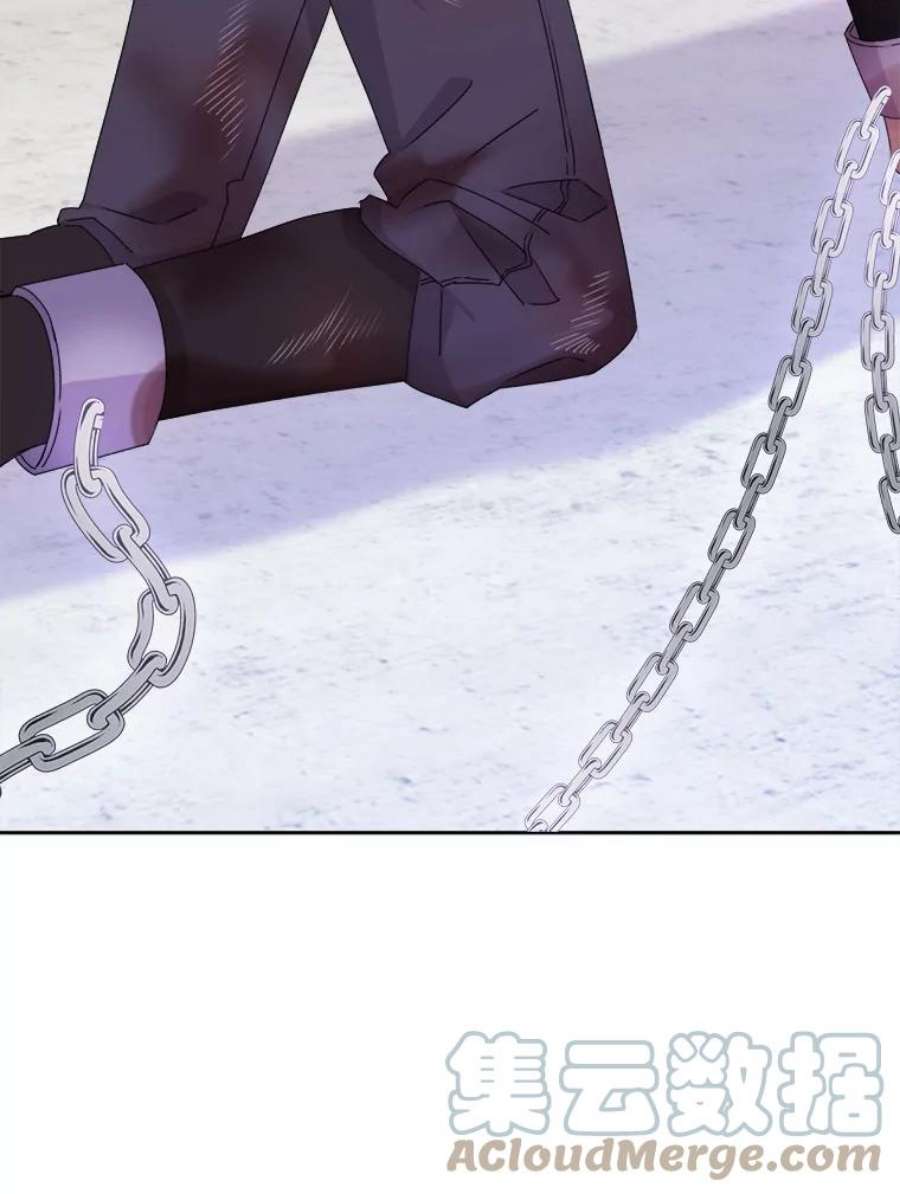 灭亡的公主18.地下室的男孩（1）