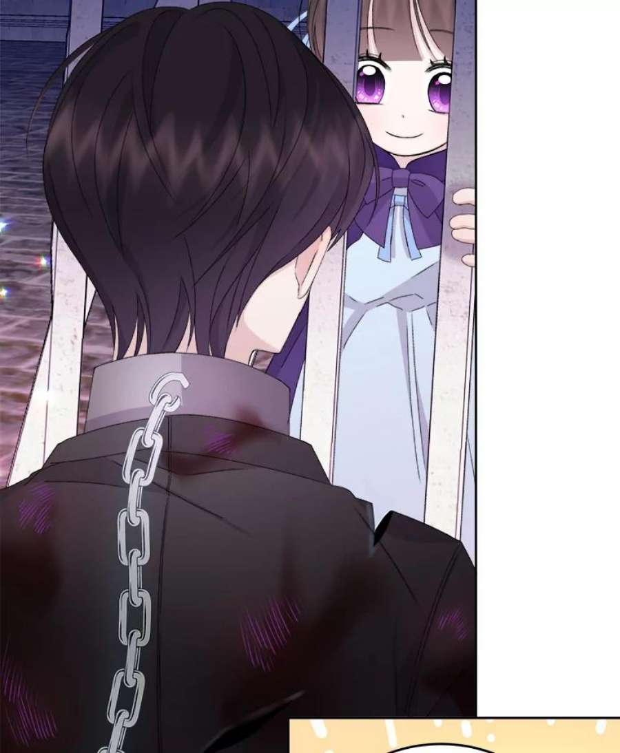 灭亡的公主19.地下室的男孩（2）