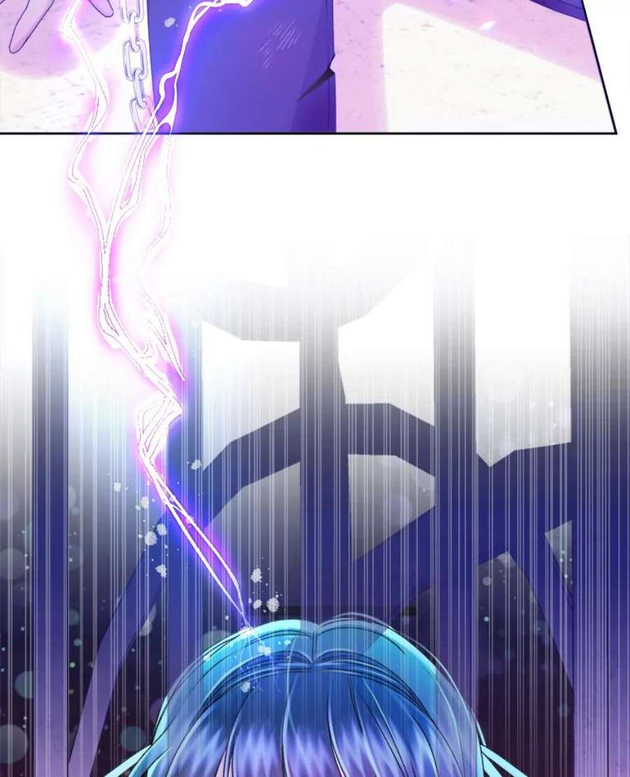 灭亡的公主19.地下室的男孩（2）