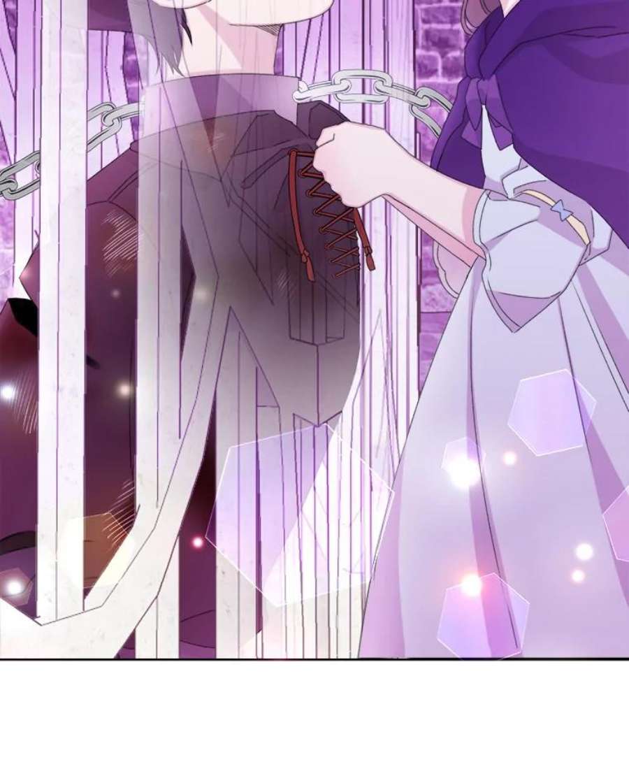 灭亡的公主19.地下室的男孩（2）