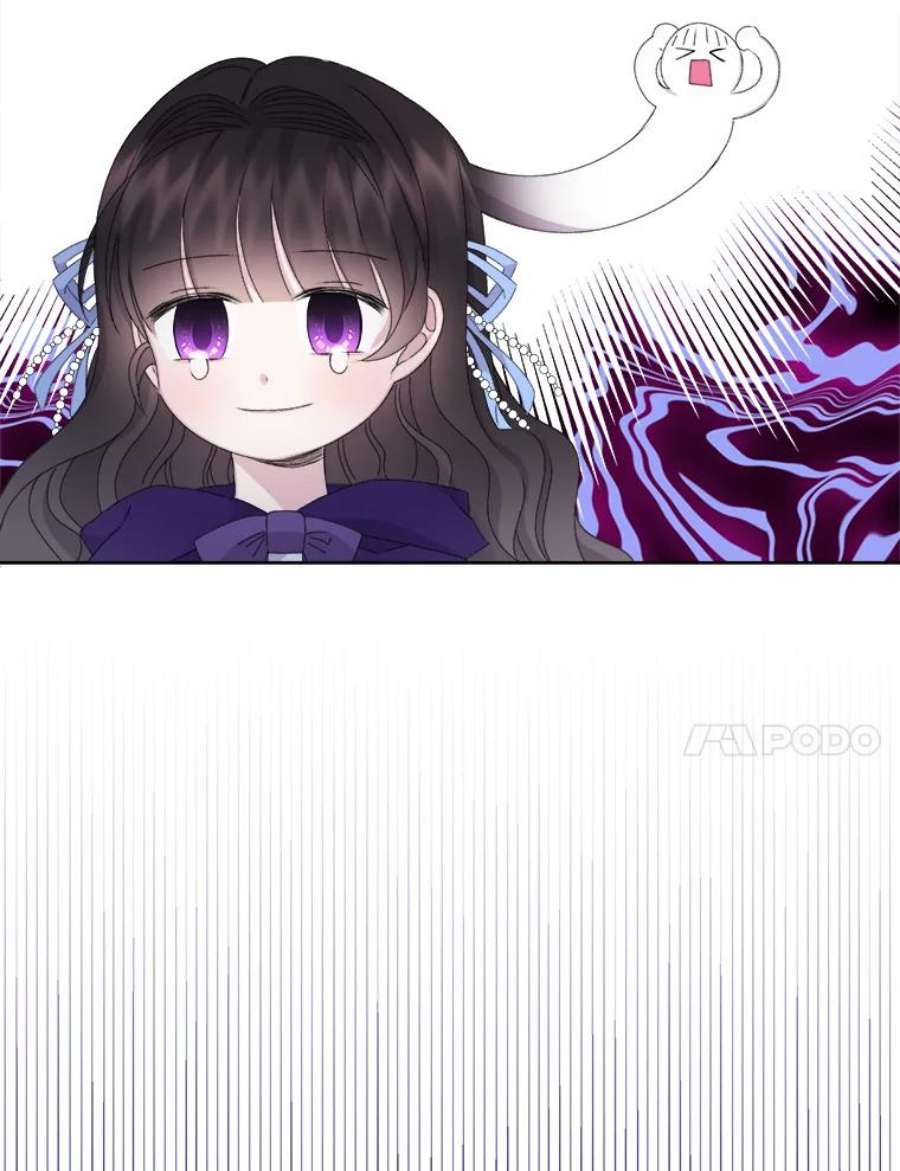 灭亡的公主20.地下室的男孩（3）