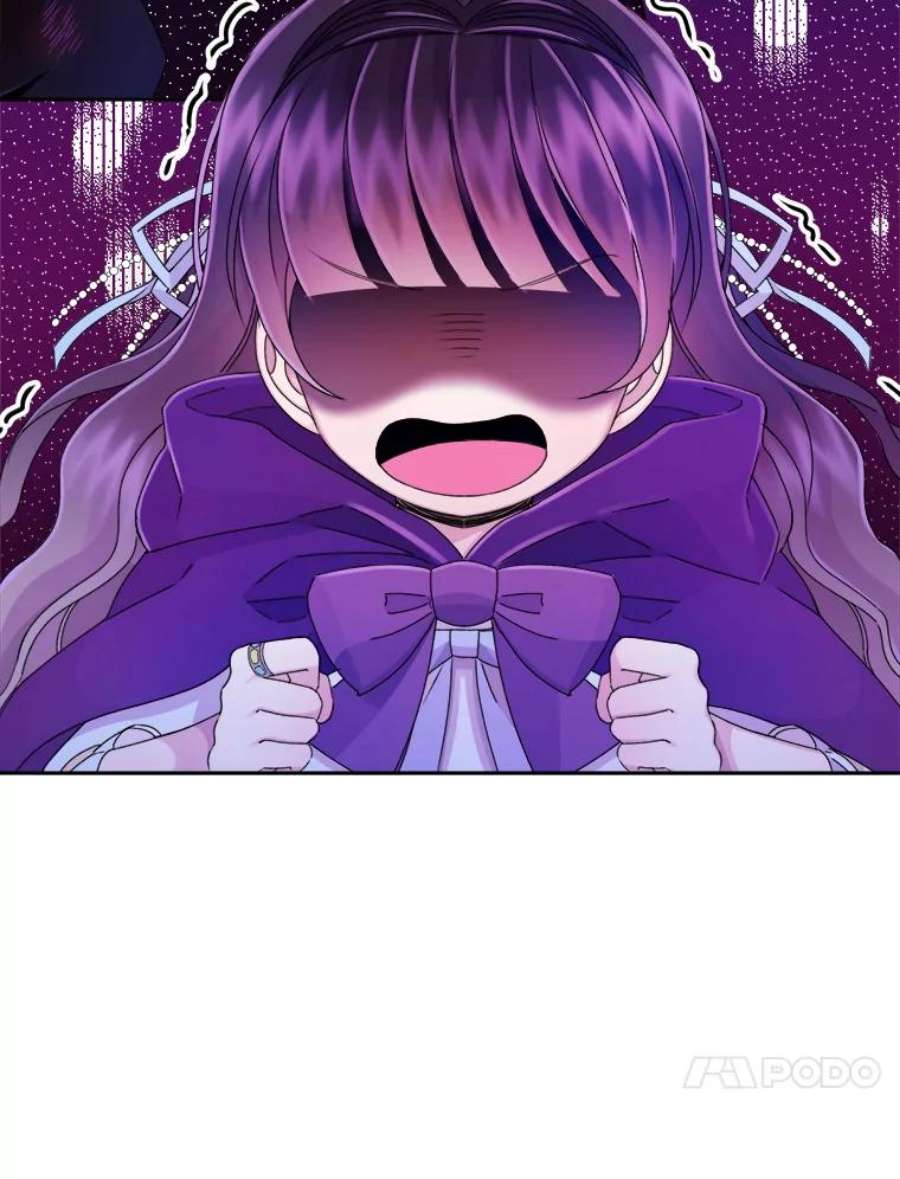 灭亡的公主20.地下室的男孩（3）