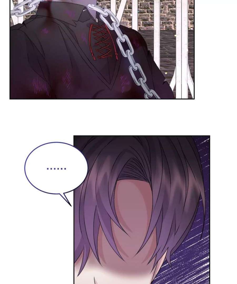 灭亡的公主20.地下室的男孩（3）