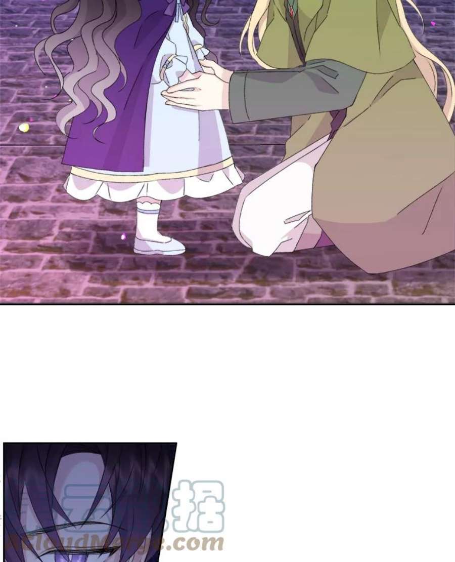 灭亡的公主20.地下室的男孩（3）