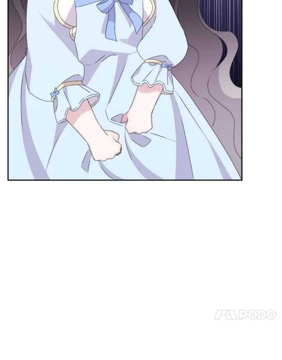 灭亡的公主20.地下室的男孩（3）