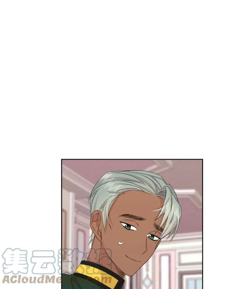 灭亡的公主20.地下室的男孩（3）