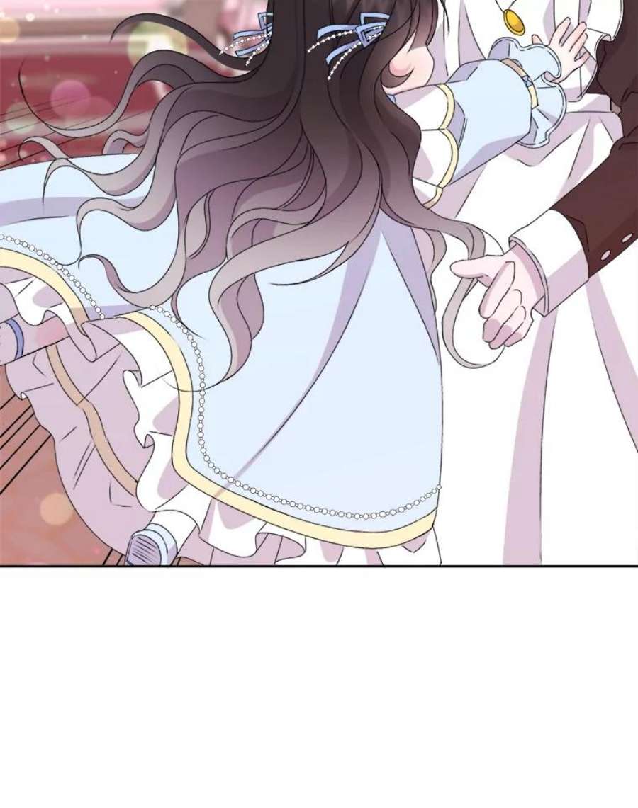 灭亡的公主20.地下室的男孩（3）