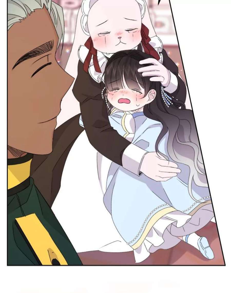 灭亡的公主20.地下室的男孩（3）