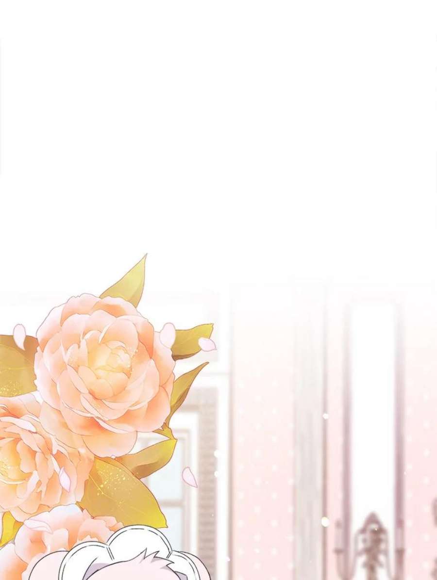 灭亡的公主20.地下室的男孩（3）