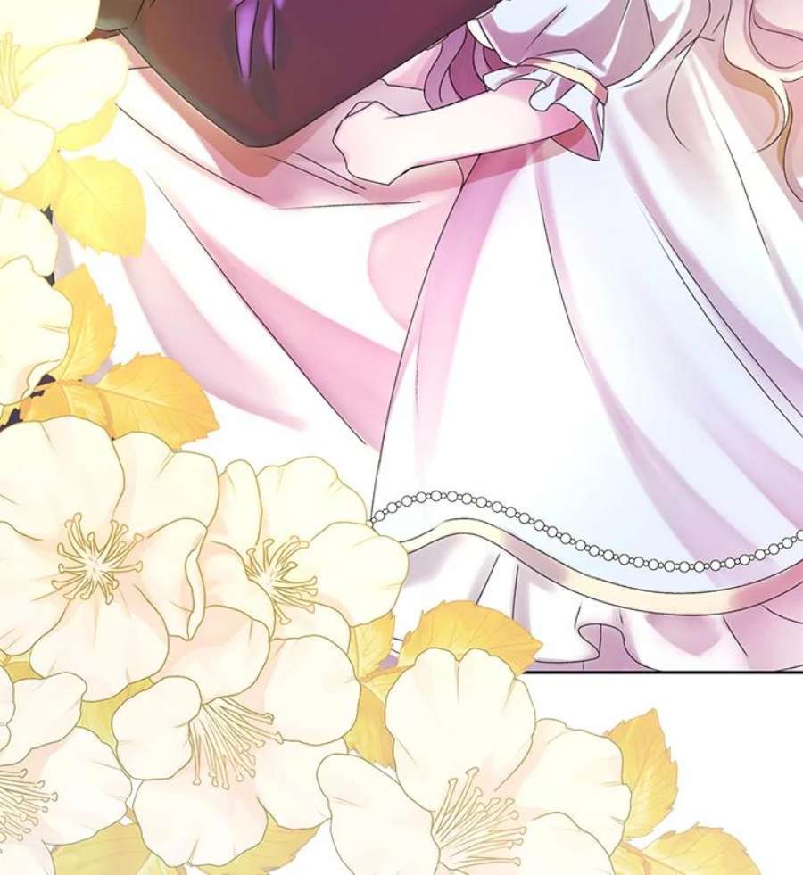 灭亡的公主21.做便当