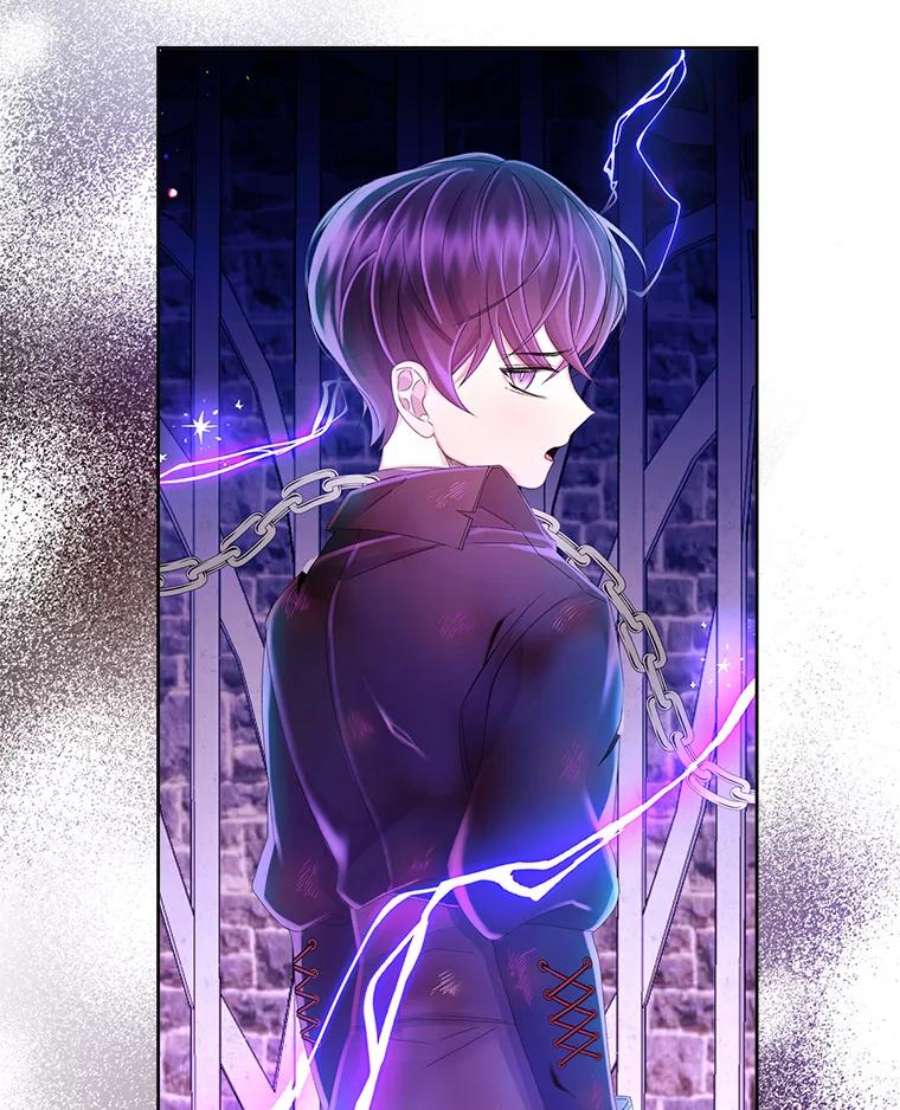 灭亡的公主21.做便当