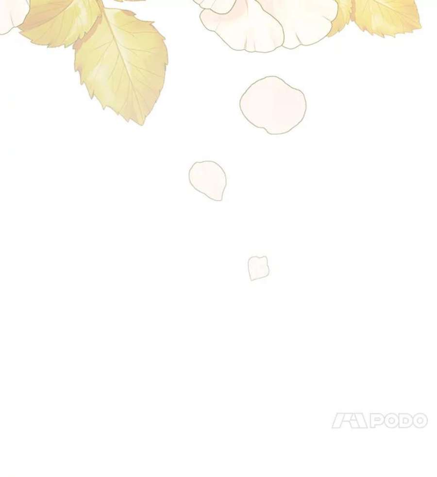 灭亡的公主21.做便当