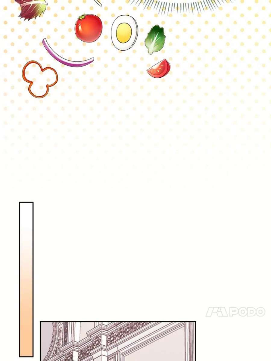 灭亡的公主21.做便当