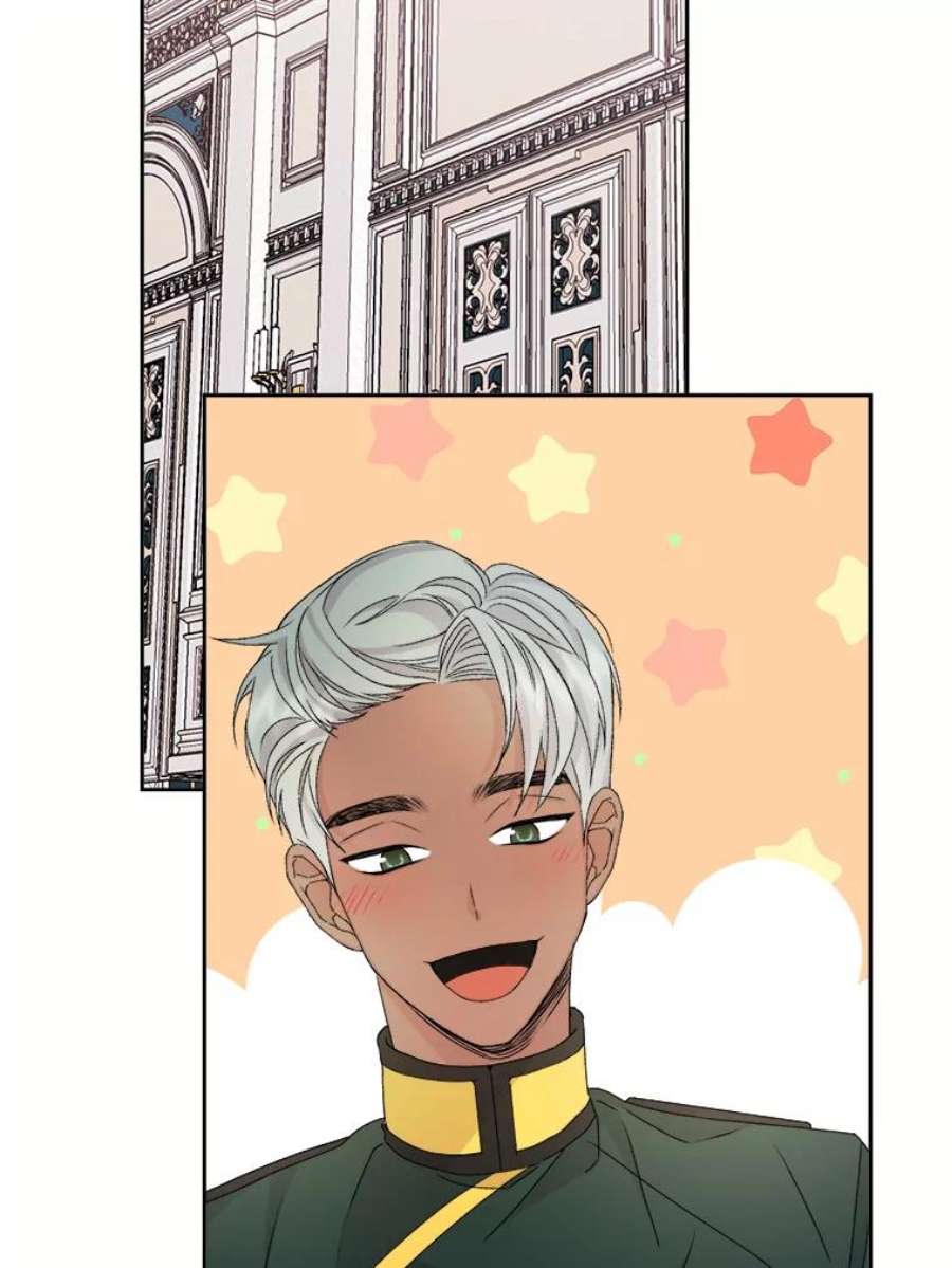 灭亡的公主21.做便当