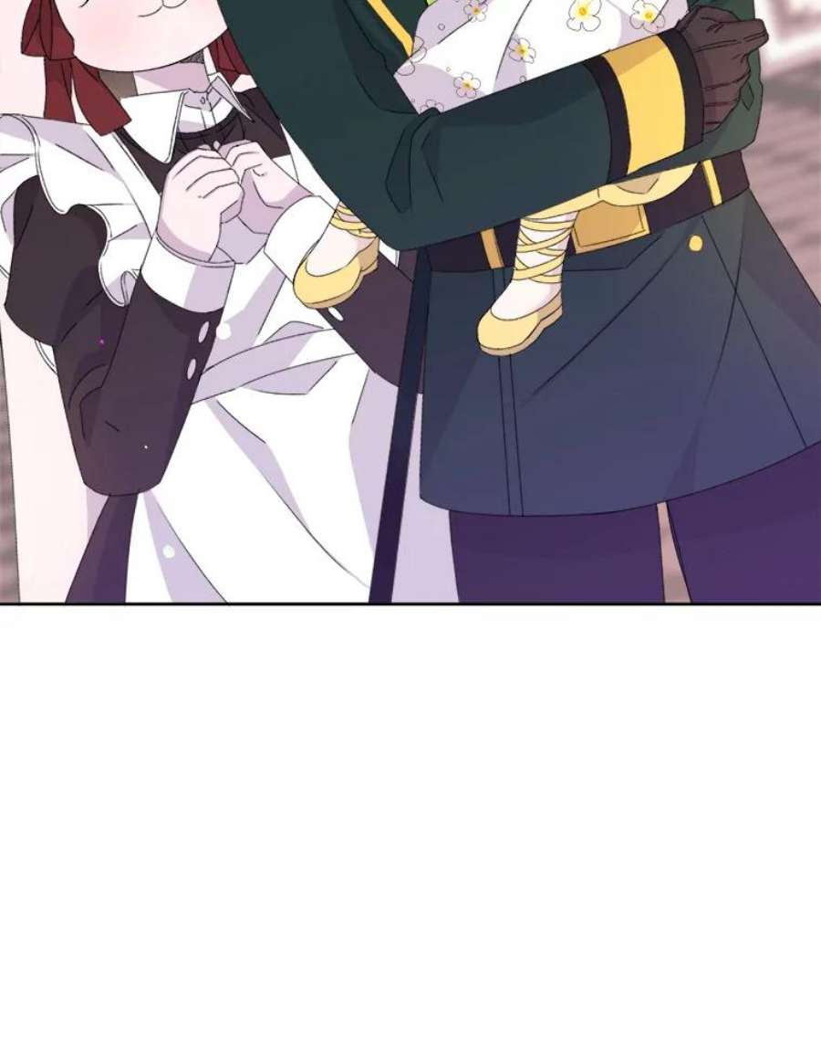 灭亡的公主21.做便当