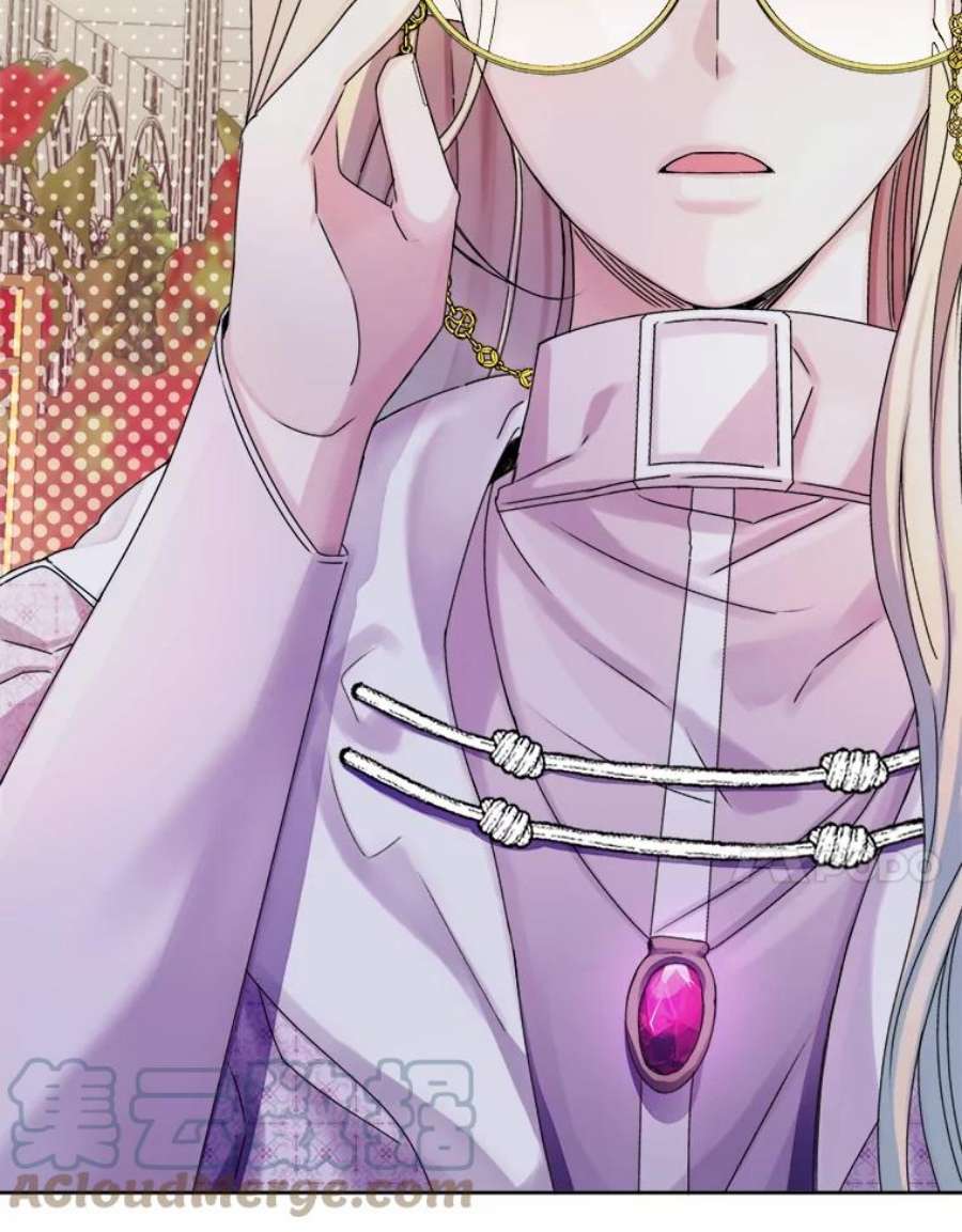 灭亡的公主21.做便当