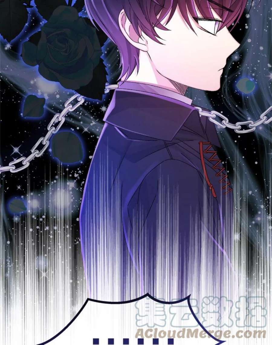 灭亡的公主21.做便当