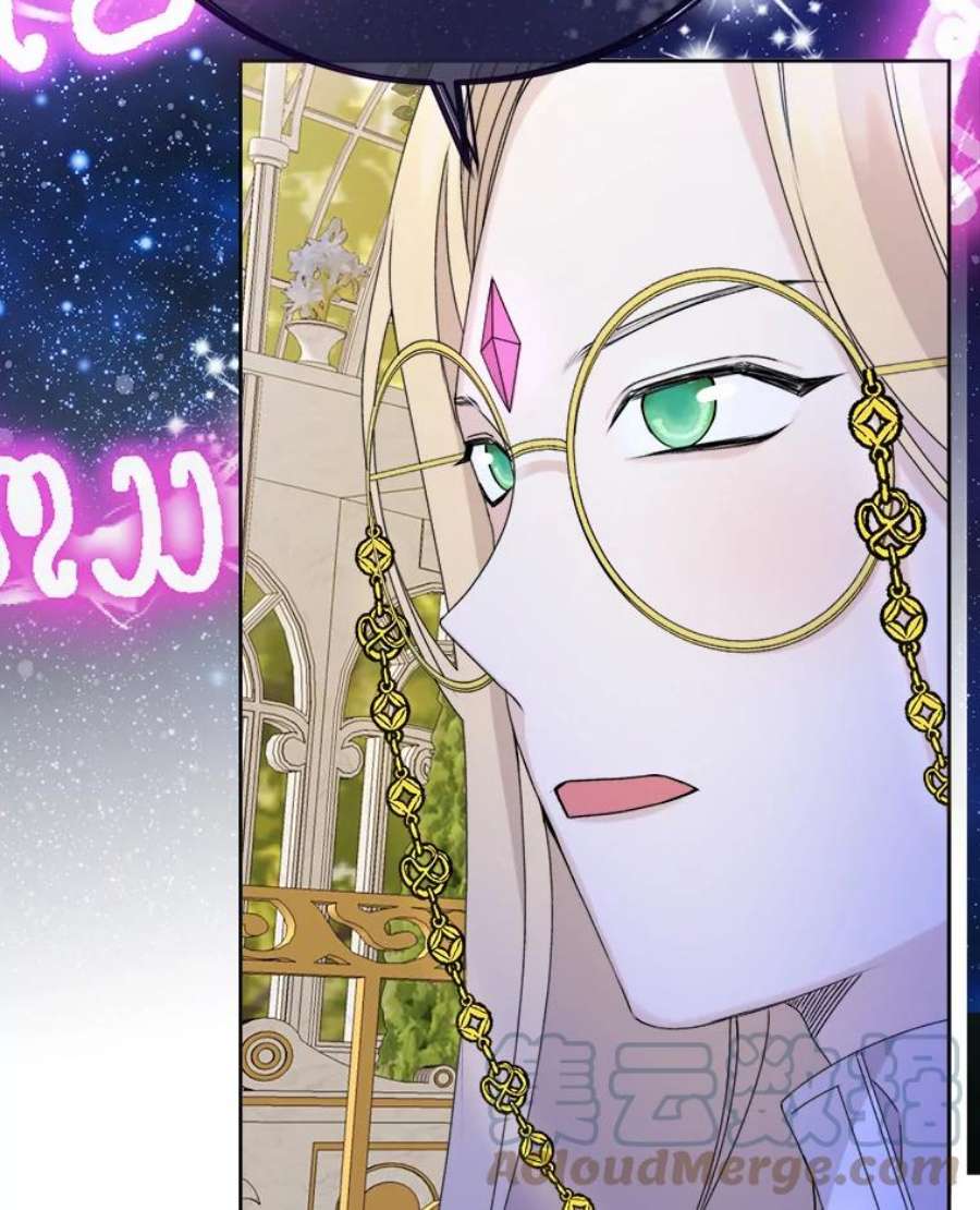 灭亡的公主21.做便当