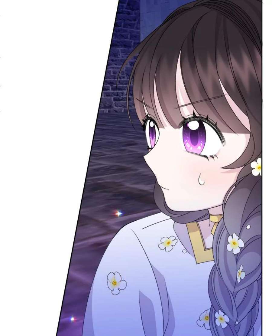 灭亡的公主22.送便当