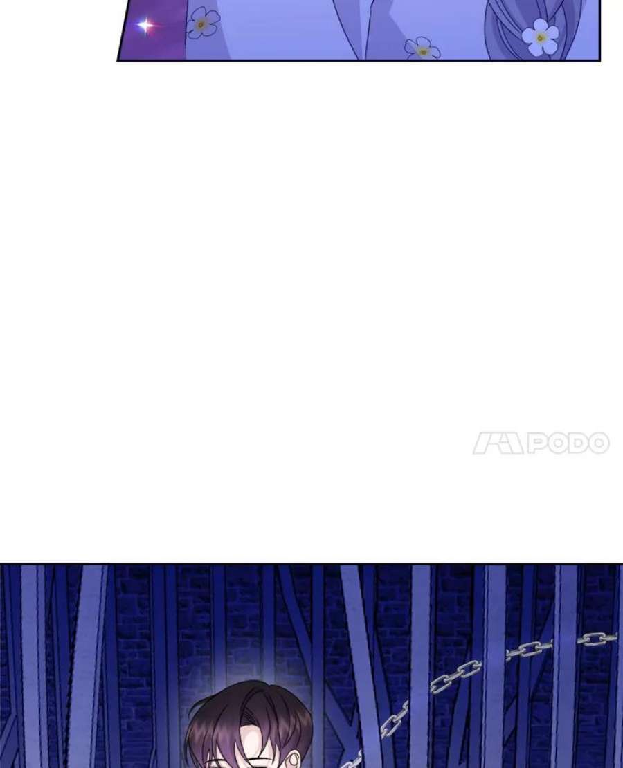 灭亡的公主22.送便当