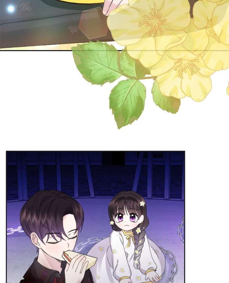 灭亡的公主23.起名字