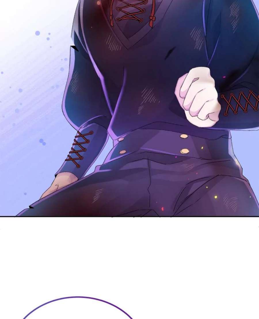 灭亡的公主23.起名字