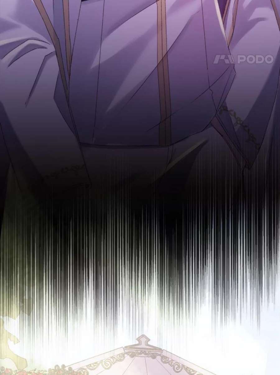 灭亡的公主24.撒娇