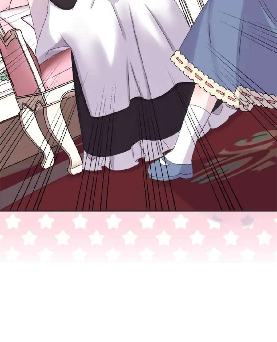 灭亡的公主24.撒娇