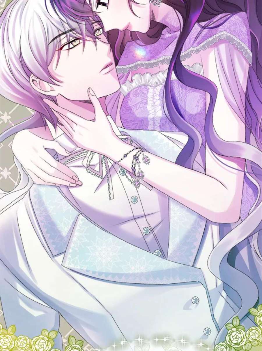 灭亡的公主24.撒娇