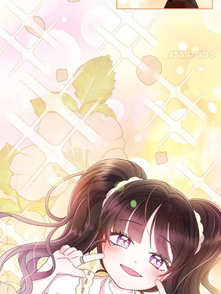 灭亡的公主25.写奏章