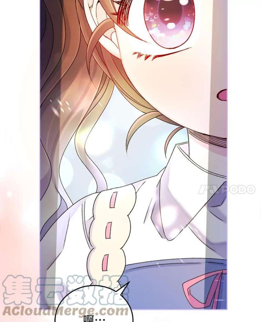 灭亡的公主25.写奏章