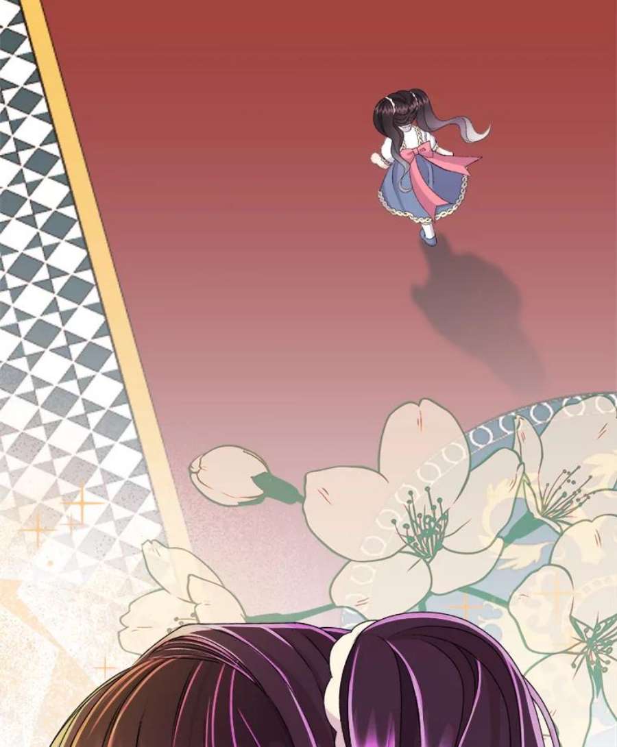 灭亡的公主25.写奏章