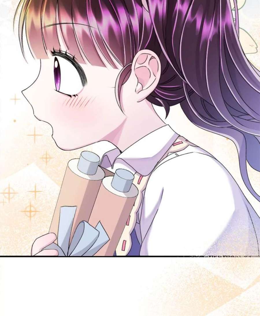 灭亡的公主25.写奏章
