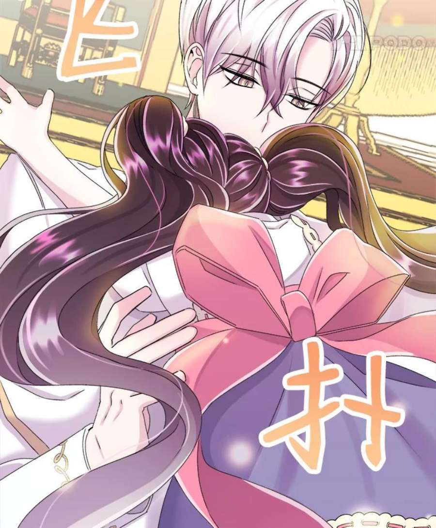 灭亡的公主25.写奏章
