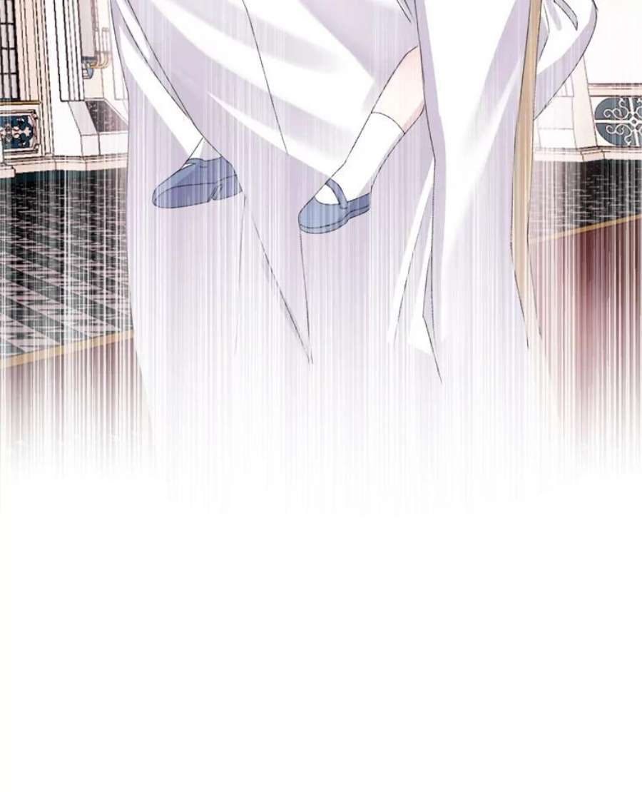 灭亡的公主25.写奏章