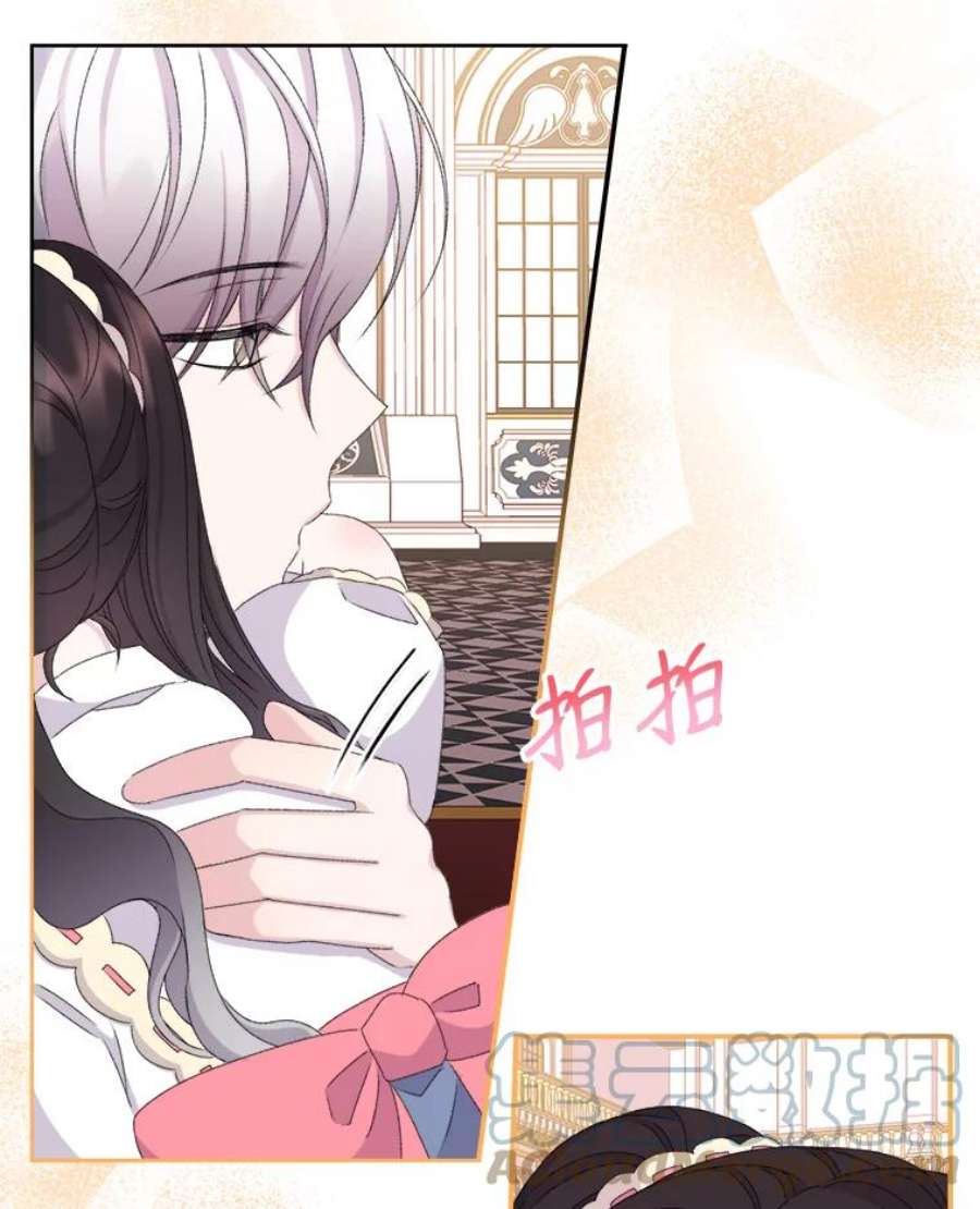 灭亡的公主25.写奏章
