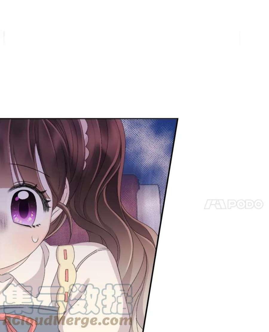 灭亡的公主26.说服魔王