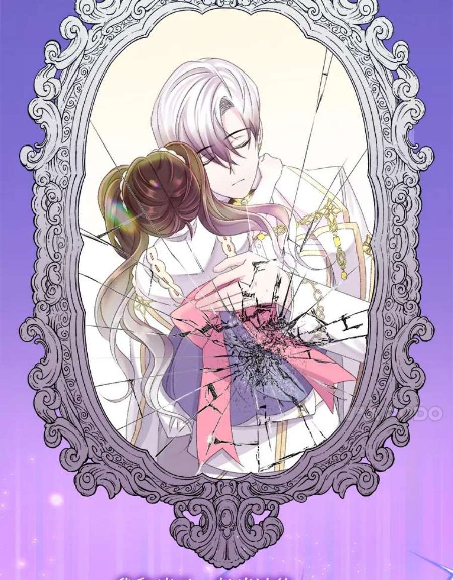 灭亡的公主26.说服魔王