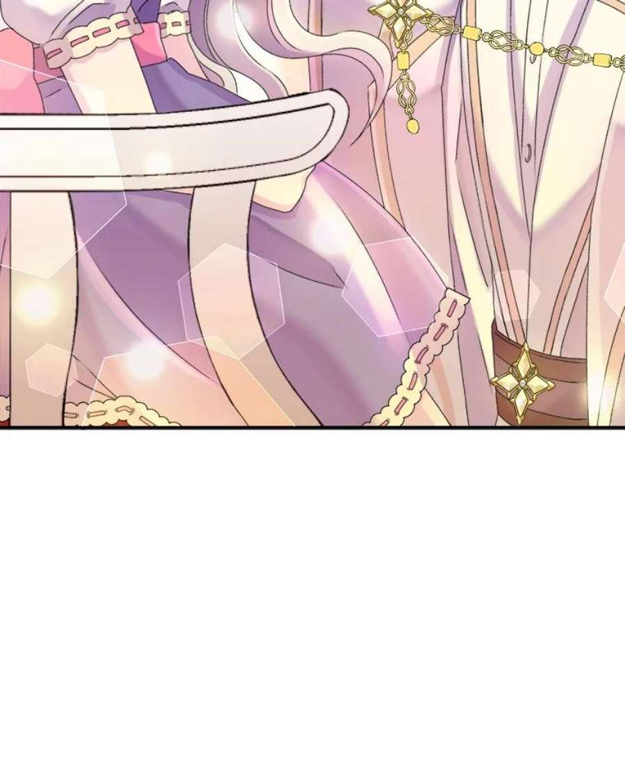 灭亡的公主26.说服魔王