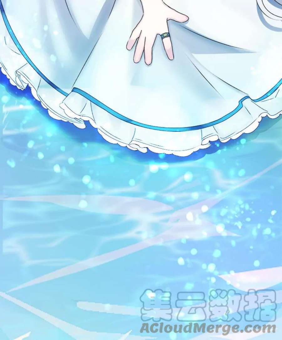 灭亡的公主28.道别