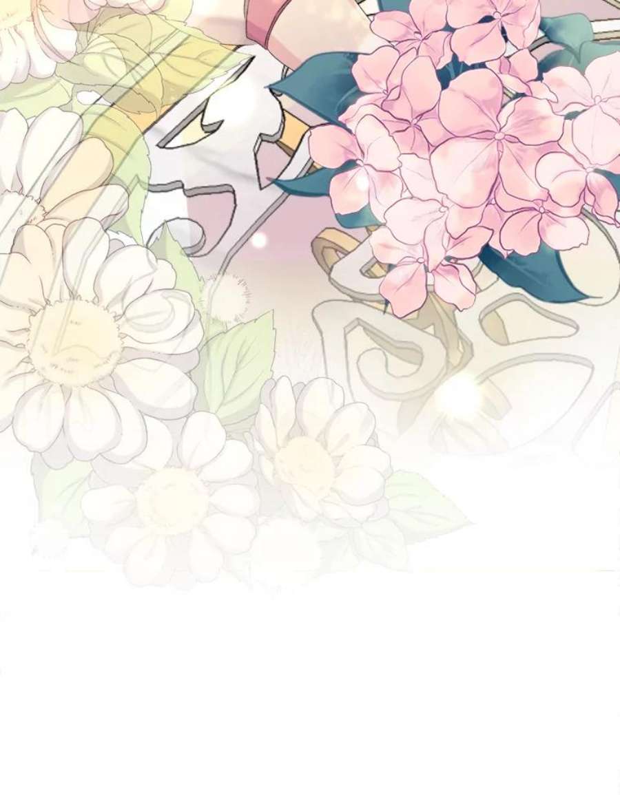 灭亡的公主28.道别