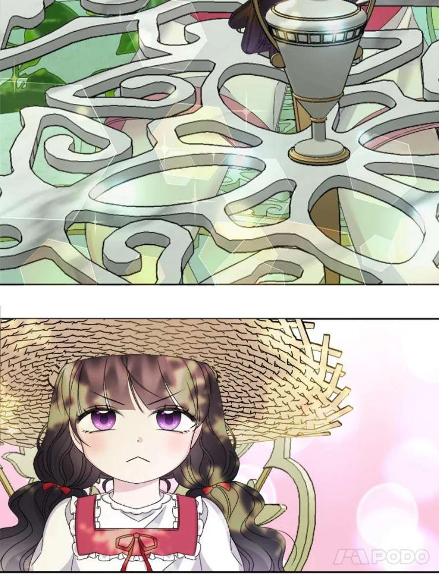 灭亡的公主28.道别