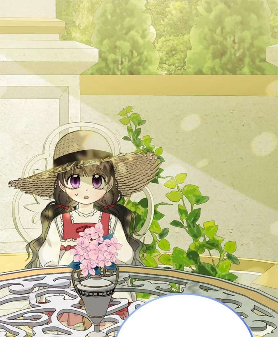 灭亡的公主28.道别