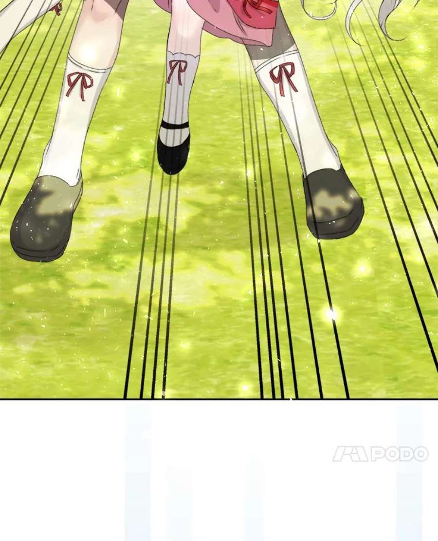 灭亡的公主28.道别