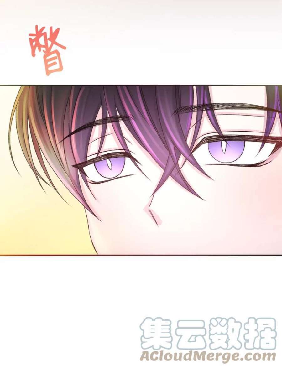 灭亡的公主29.宽容的魔王