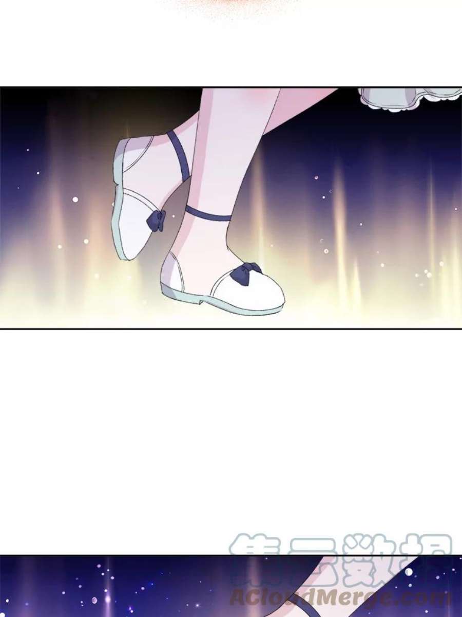 灭亡的公主29.宽容的魔王